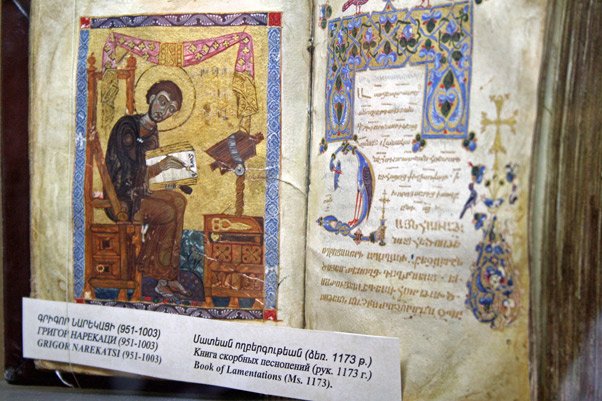 Discover fascinating pagan and Christian architecture  