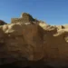 Lost City in Ubar Rocks