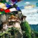 The Best Things to Do in Bhutan